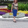 Ирина, 46, г.Артем Ирина, 46, г.Артем