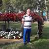 СЕРГЕЙ, 30, г.Южно-Сахалинск СЕРГЕЙ, 30, г.Южно-Сахалинск