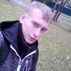 Дмитрий, 17, г.Братск Дмитрий, 17, г.Братск