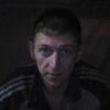 ден, 31, г.Томск ден, 31, г.Томск