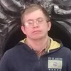 Евгений, 26, г.Москва Евгений, 26, г.Москва