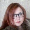 Снежана, 25, г.Ульяновск Снежана, 25, г.Ульяновск