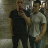 Alexandr Tsvetkov, 20, г.Воронеж Alexandr Tsvetkov, 20, г.Воронеж