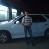 Евгений, 30, г.Арсеньев Евгений, 30, г.Арсеньев