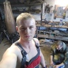 sumbain, 23, г.Ижевск sumbain, 23, г.Ижевск
