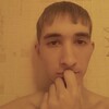 Ленар, 25, г.Нижнекамск Ленар, 25, г.Нижнекамск