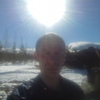 Александр, 30, г.Белоярский (Тюменская обл.) Александр, 30, г.Белоярский (Тюменская обл.)