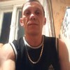 Алексей, 35, г.Каргаполье Алексей, 35, г.Каргаполье