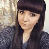Аня, 20, г.Куровское Аня, 20, г.Куровское