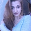 Анастасия, 27, г.Осташков Анастасия, 27, г.Осташков