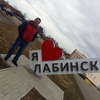 Михаил, 35, г.Лабинск Михаил, 35, г.Лабинск