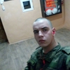 Сергей, 19, г.Николаевск Сергей, 19, г.Николаевск
