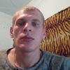 Андрей, 29, г.Хилок Андрей, 29, г.Хилок