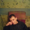 SErgo, 39, г.Лаишево SErgo, 39, г.Лаишево