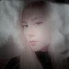 Кристина, 22, г.Чайковский Кристина, 22, г.Чайковский