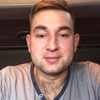 Денис, 28, г.Первоуральск Денис, 28, г.Первоуральск