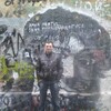 Алексей, 42, г.Керчь Алексей, 42, г.Керчь
