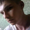 виталий, 32, г.Артемовский (Приморский край) виталий, 32, г.Артемовский (Приморский край)
