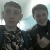 Иван, 19, г.Шимановск Иван, 19, г.Шимановск