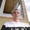 Денис, 30, г.Истра Денис, 30, г.Истра