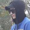 КрАсАвЧиК, 17, г.Одинцово КрАсАвЧиК, 17, г.Одинцово