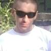 Валерий Михайлов, 36, г.Саянск Валерий Михайлов, 36, г.Саянск