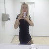 Кристина, 31, г.Сасово Кристина, 31, г.Сасово