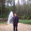 Сергей, 40, г.Соликамск Сергей, 40, г.Соликамск