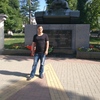 Genii, 43, г.Кировское Genii, 43, г.Кировское