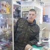 Эдуард, 30, г.Пенза Эдуард, 30, г.Пенза