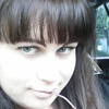 Александра, 24, г.Находка (Приморский край) Александра, 24, г.Находка (Приморский край)