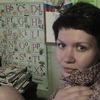 Катя, 32, г.Устюжна Катя, 32, г.Устюжна