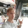 Марк, 21, г.Набережные Челны Марк, 21, г.Набережные Челны