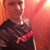 Матвей, 19, г.Богородицк Матвей, 19, г.Богородицк