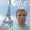 Андрей, 23, г.Нижний Новгород Андрей, 23, г.Нижний Новгород