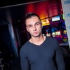Ден, 33, г.Тверь Ден, 33, г.Тверь
