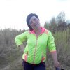 Анюта, 34, г.Заволжье Анюта, 34, г.Заволжье