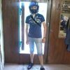 Паша, 22, г.Верхнеднепровский Паша, 22, г.Верхнеднепровский