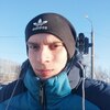 Сергей, 23, г.Новокуйбышевск Сергей, 23, г.Новокуйбышевск