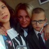 Екатерина, 41, г.Ржев Екатерина, 41, г.Ржев