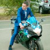 Сергей, 32, г.Орехово-Зуево Сергей, 32, г.Орехово-Зуево