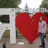 Ксения Пылева, 18, г.Коряжма Ксения Пылева, 18, г.Коряжма
