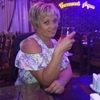 Эля, 30, г.Ухта Эля, 30, г.Ухта
