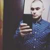 Александр, 30, г.Нефтеюганск Александр, 30, г.Нефтеюганск