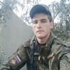 Александр, 21, г.Лабинск Александр, 21, г.Лабинск