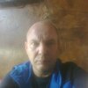 Сергей, 45, г.Архангельск Сергей, 45, г.Архангельск