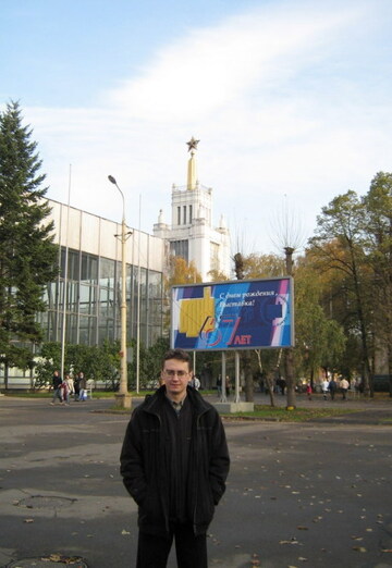 Моя фотография - Владимир, 53 из Красноярск (@bba-kp)