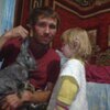 Леша, 42, г.Ужур Леша, 42, г.Ужур