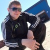 Евгений, 32, г.Вача Евгений, 32, г.Вача