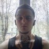 Дмитрий, 21, г.Новомосковск Дмитрий, 21, г.Новомосковск